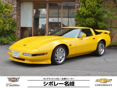 シボレー コルベット C4 タルガトップ/足回りリフレッシュ済み ...